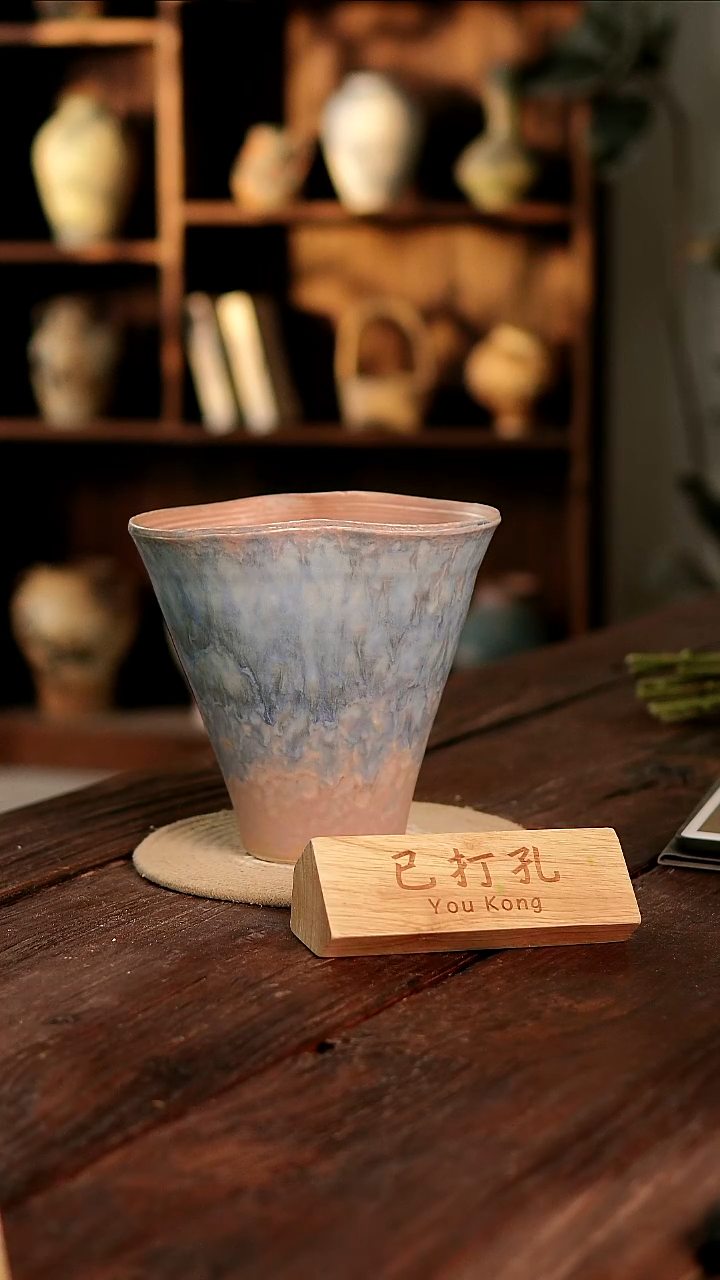 摆件2-110高20口20误差2已打孔