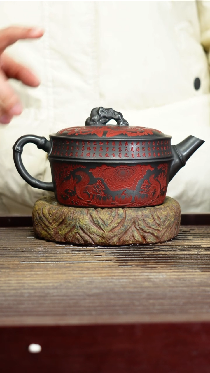 宜兴原矿紫砂壶茶壶宜兴原矿紫砂壶茶壶500C