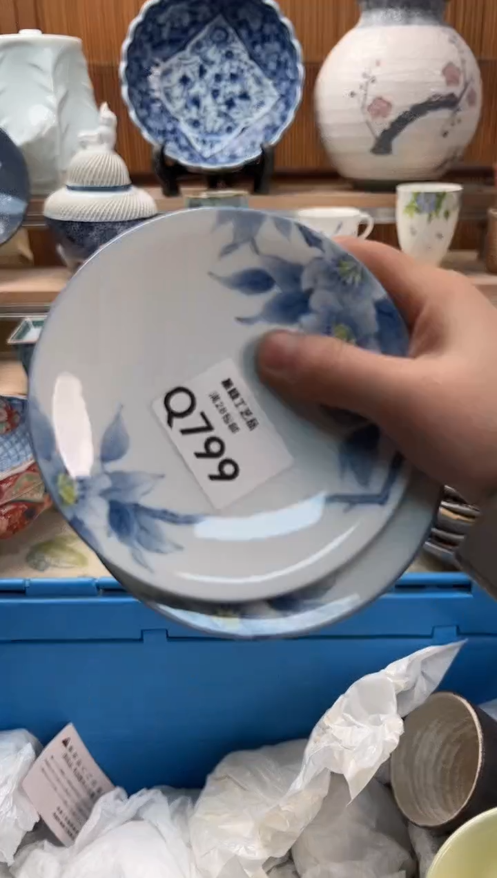 瓷片朋****儿799Q         