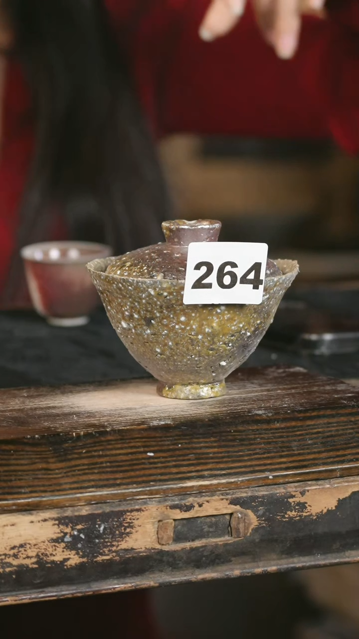 【闪购商品】瓷片见山北野见山北野