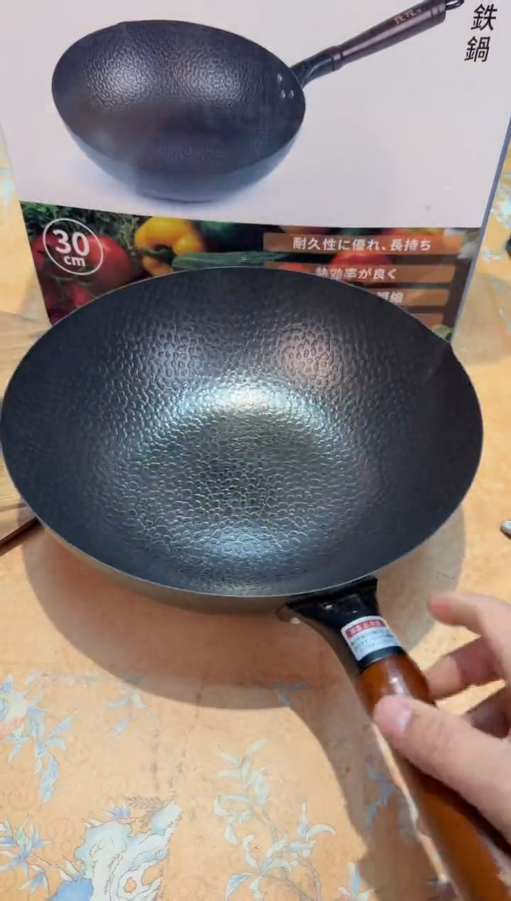 瓷片667*************30