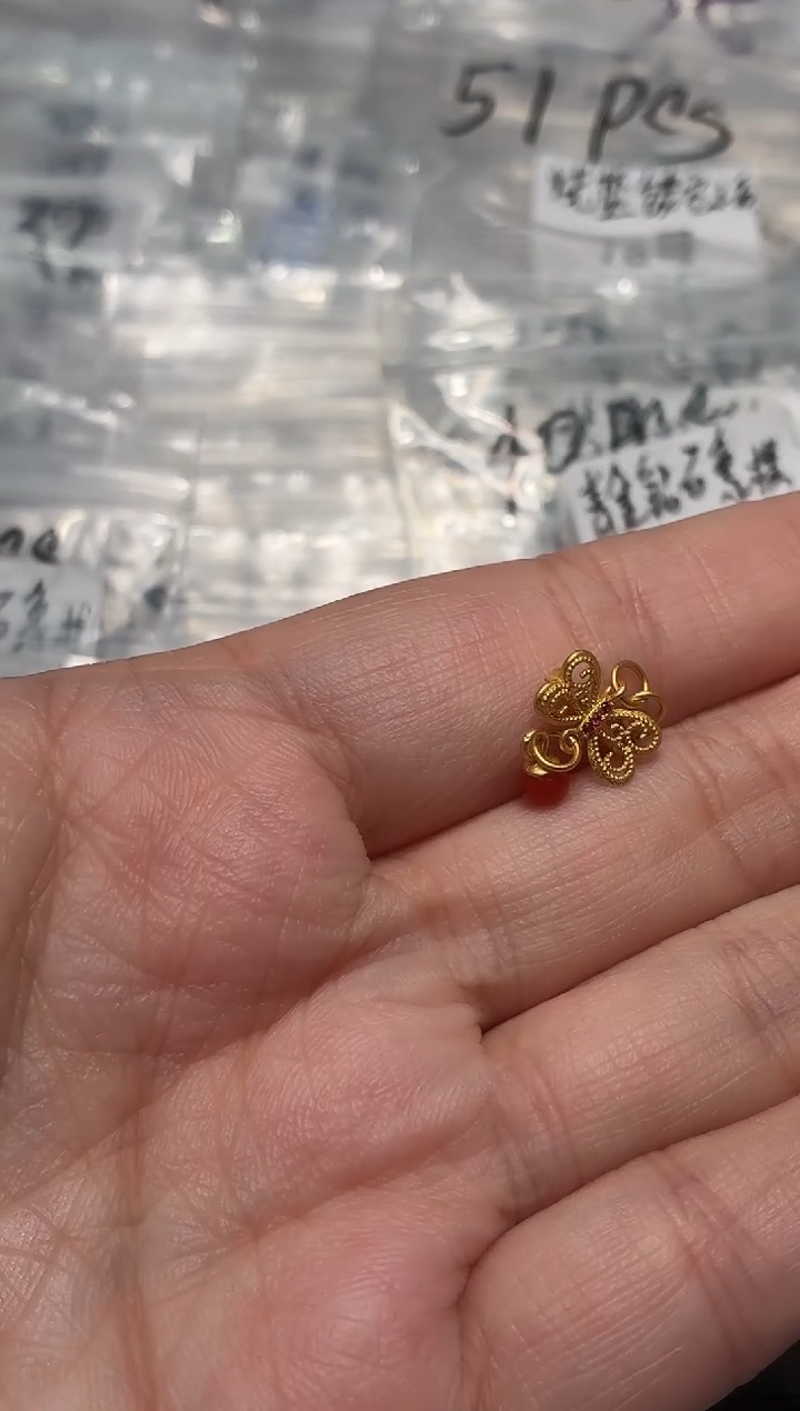 12月24日 配件编号14 （一个装）