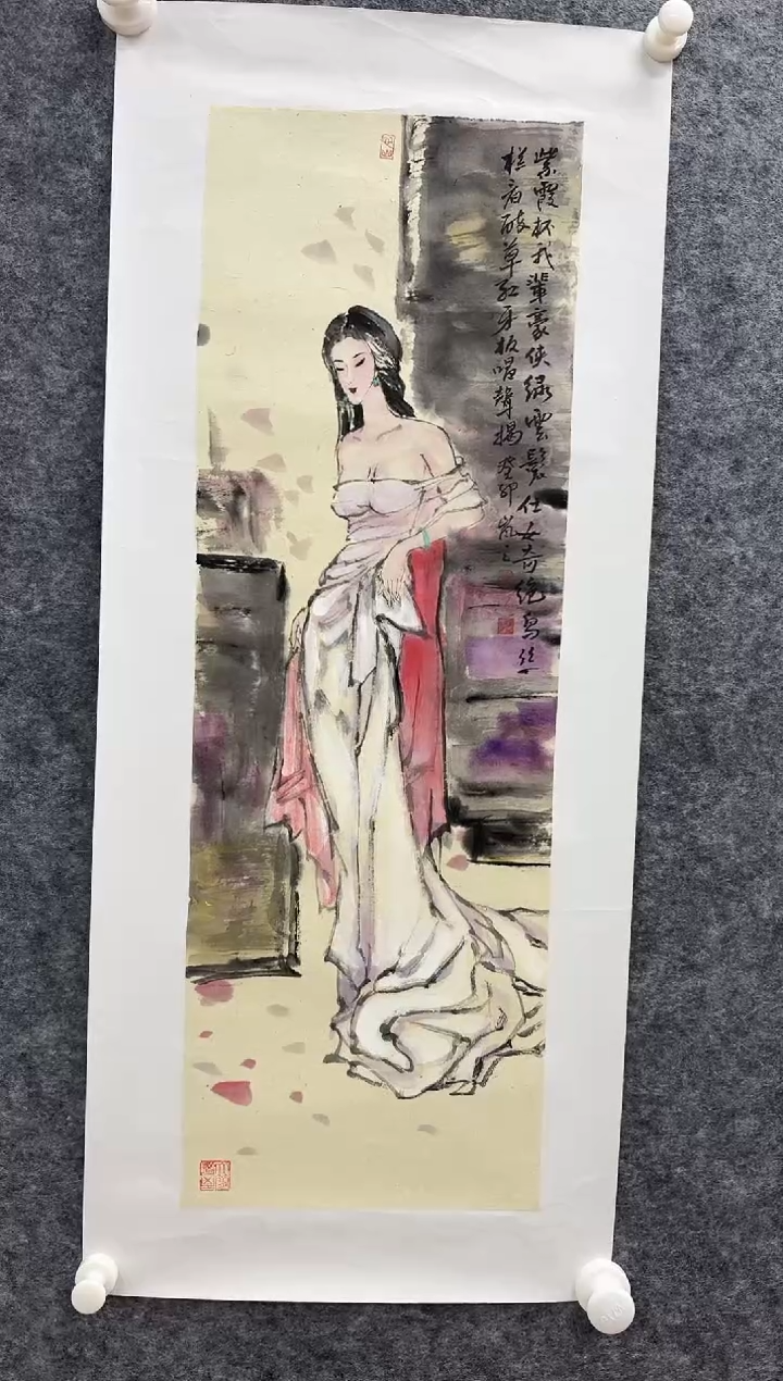 国画书画报艺术甄选A252岚芝作1.5平尺