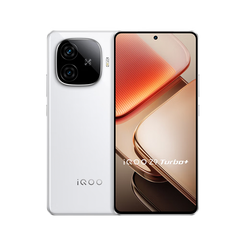 准新品 iQOO Z9 Turbo+ 星光白 16+512G 100%电池 裸机二手