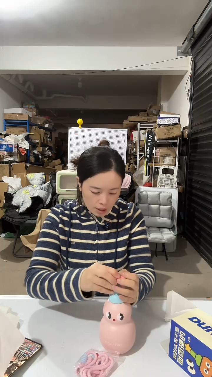 日用百货，葫芦杯55