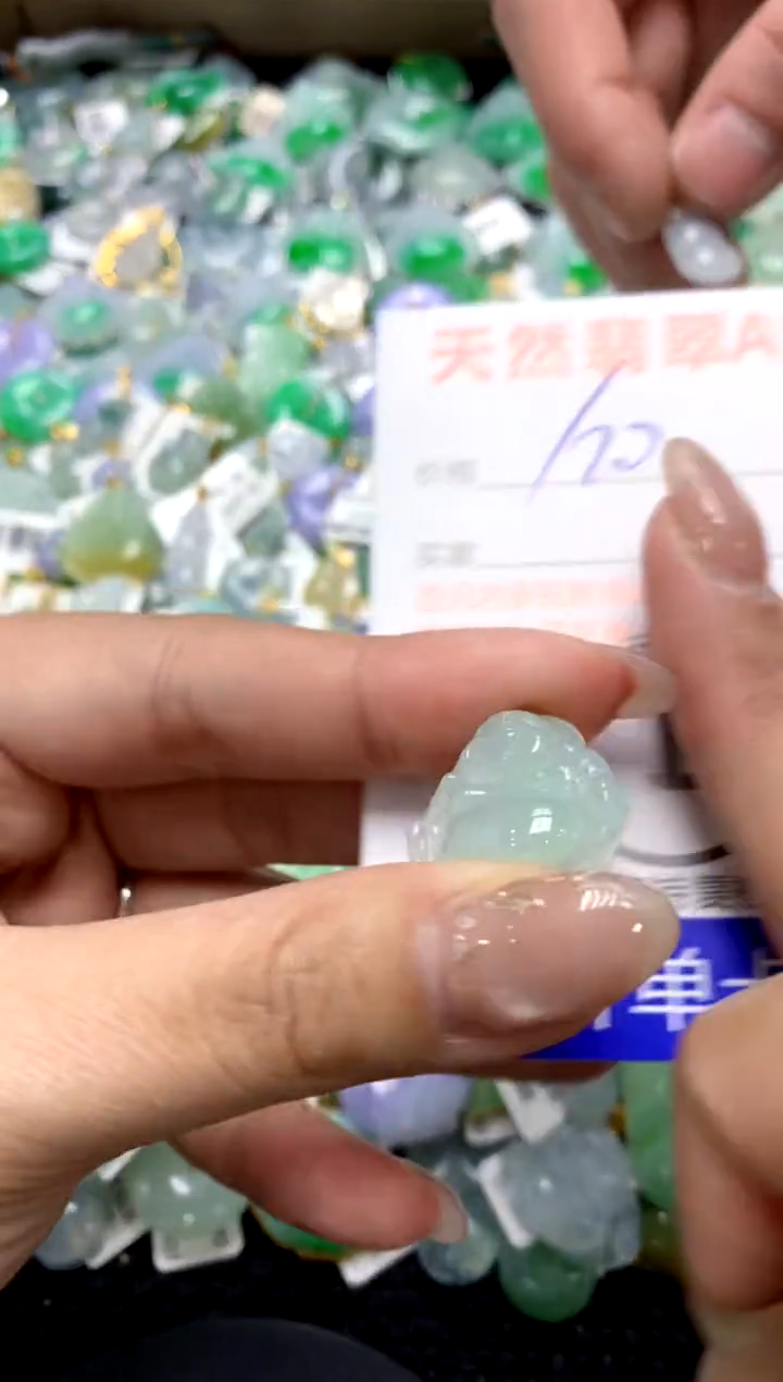 【闪购商品】翡翠颈饰18K金镶嵌1111111111111111