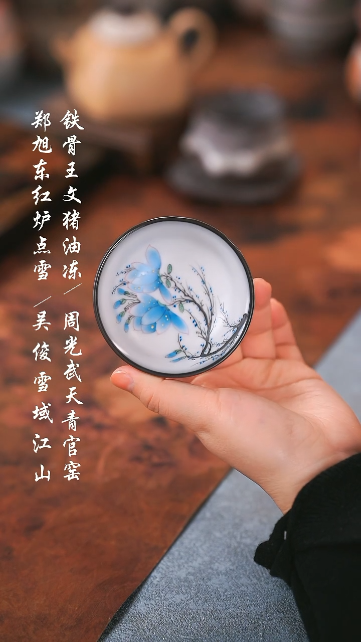 【闪购商品】000000000000000001