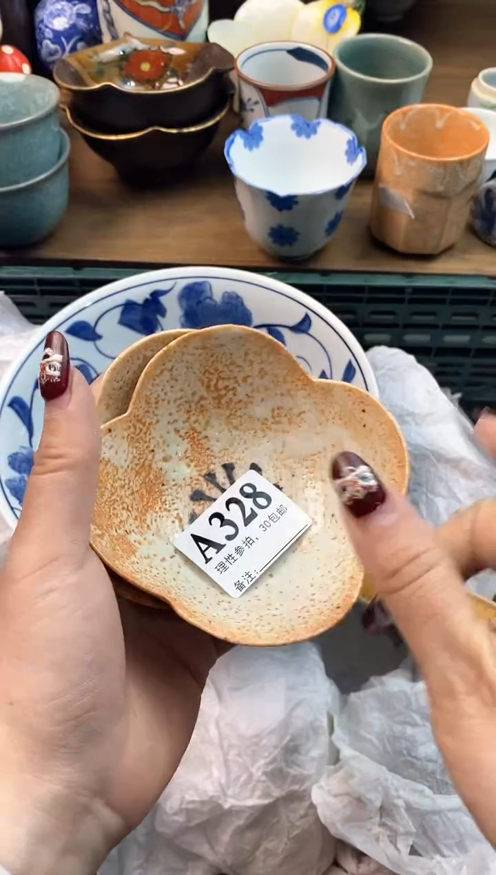 【闪购商品】瓷片[○･｀Д´･ ○]
