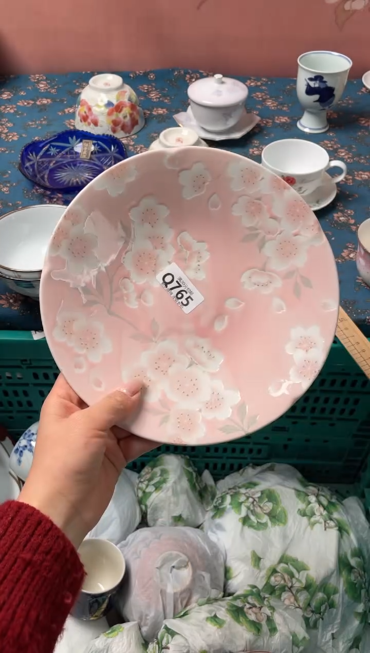 瓷片瓷器瓷器Q765