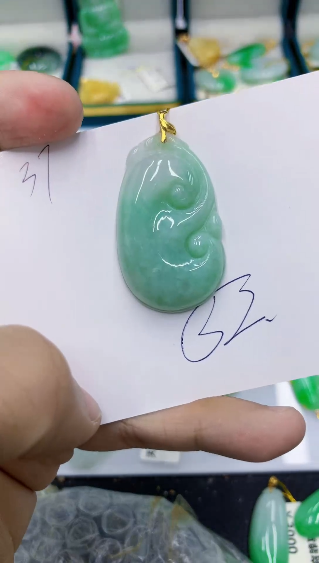 颈饰未镶嵌翡翠翡翠