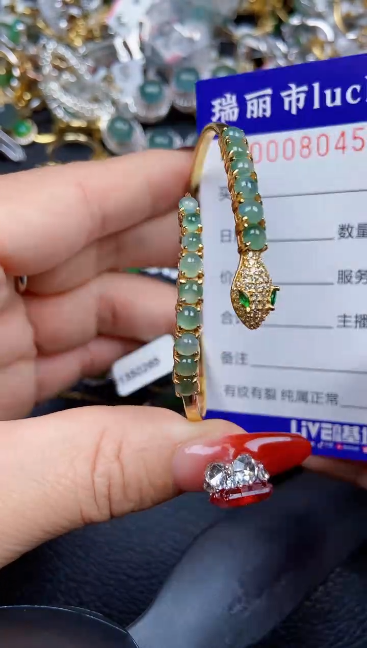 【闪购商品】翡翠颈饰银S925镶嵌8045