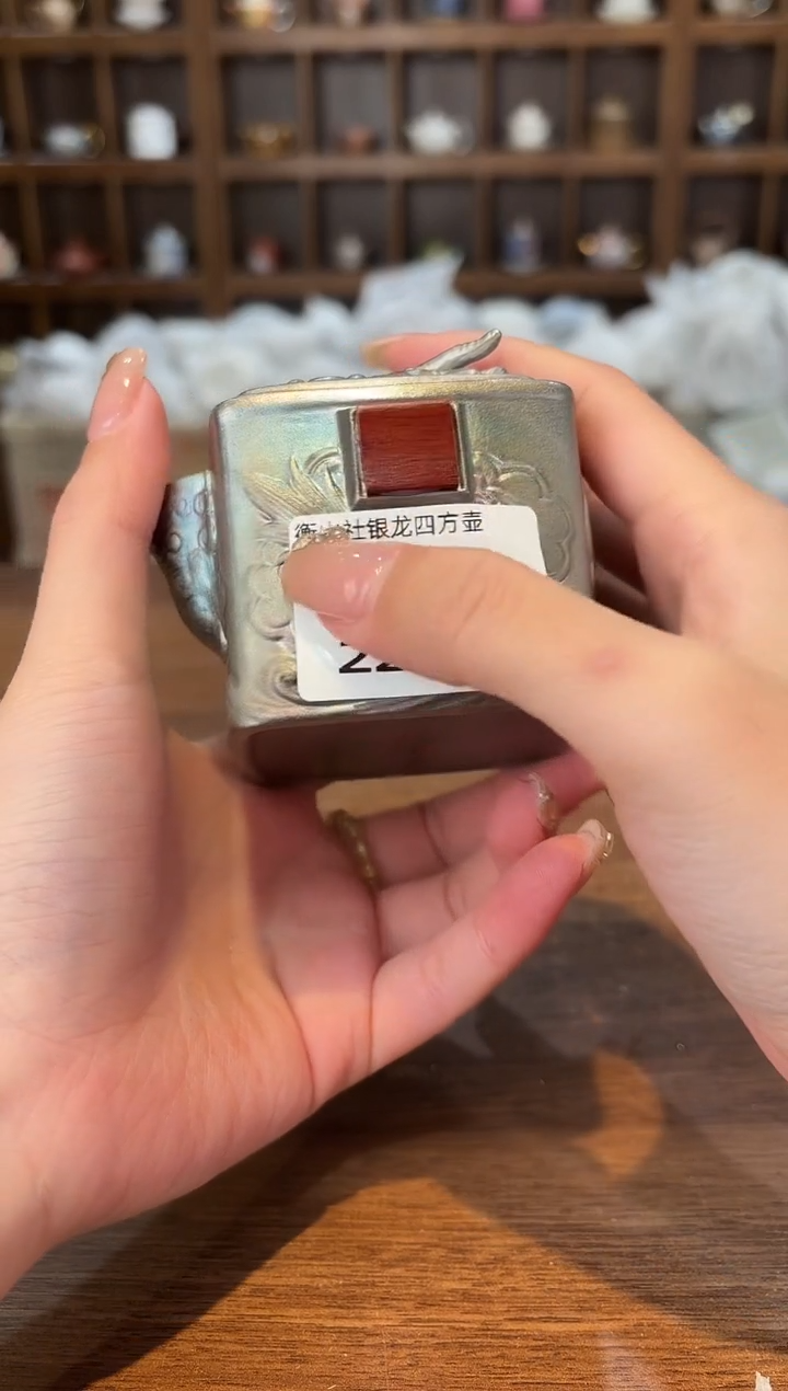 【闪购商品】@@@@@@@@@2235@@@@@@