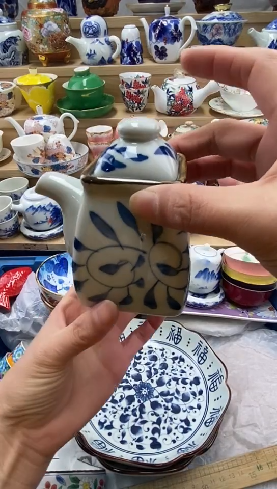 plo'用****8闪购名称闪购名称