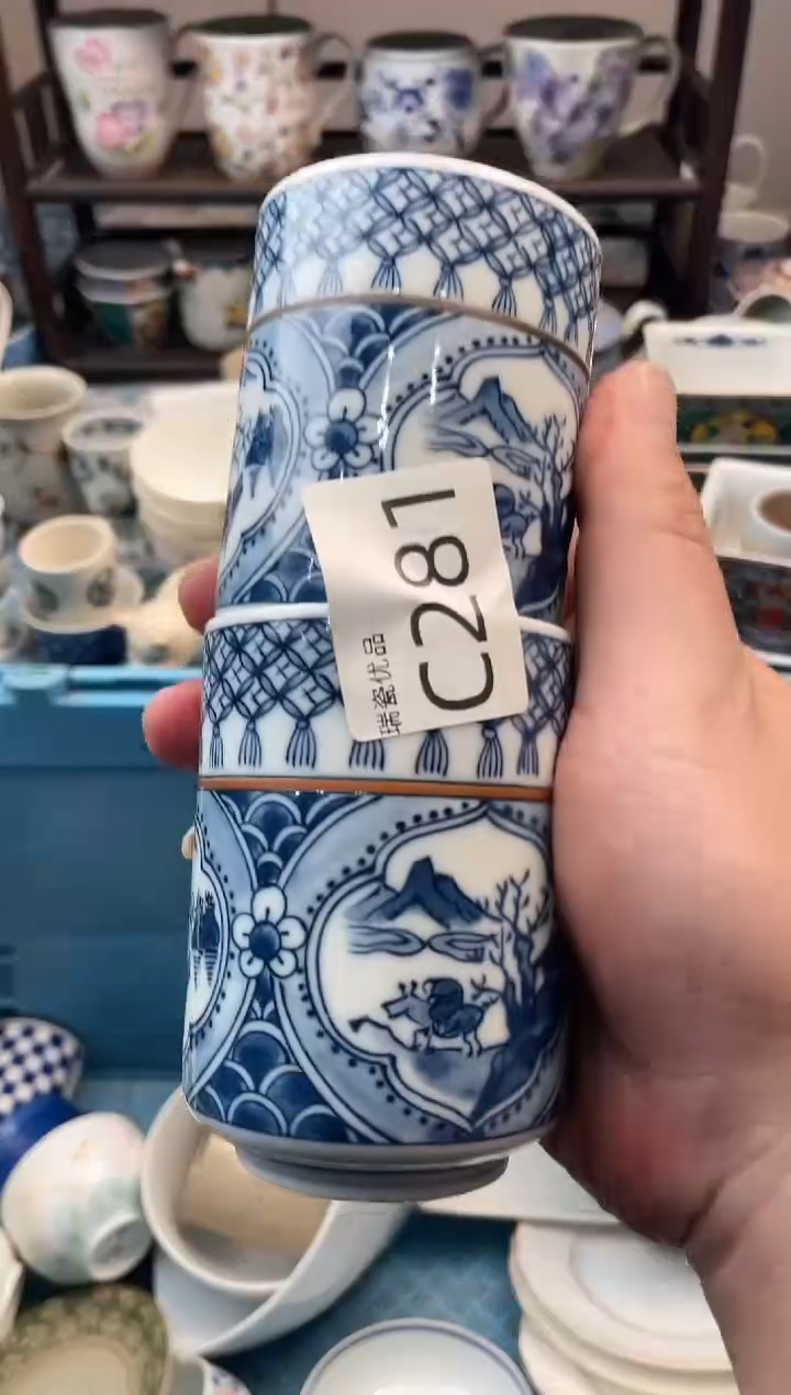 午**鸟瑞瓷甄选优品18包邮C281