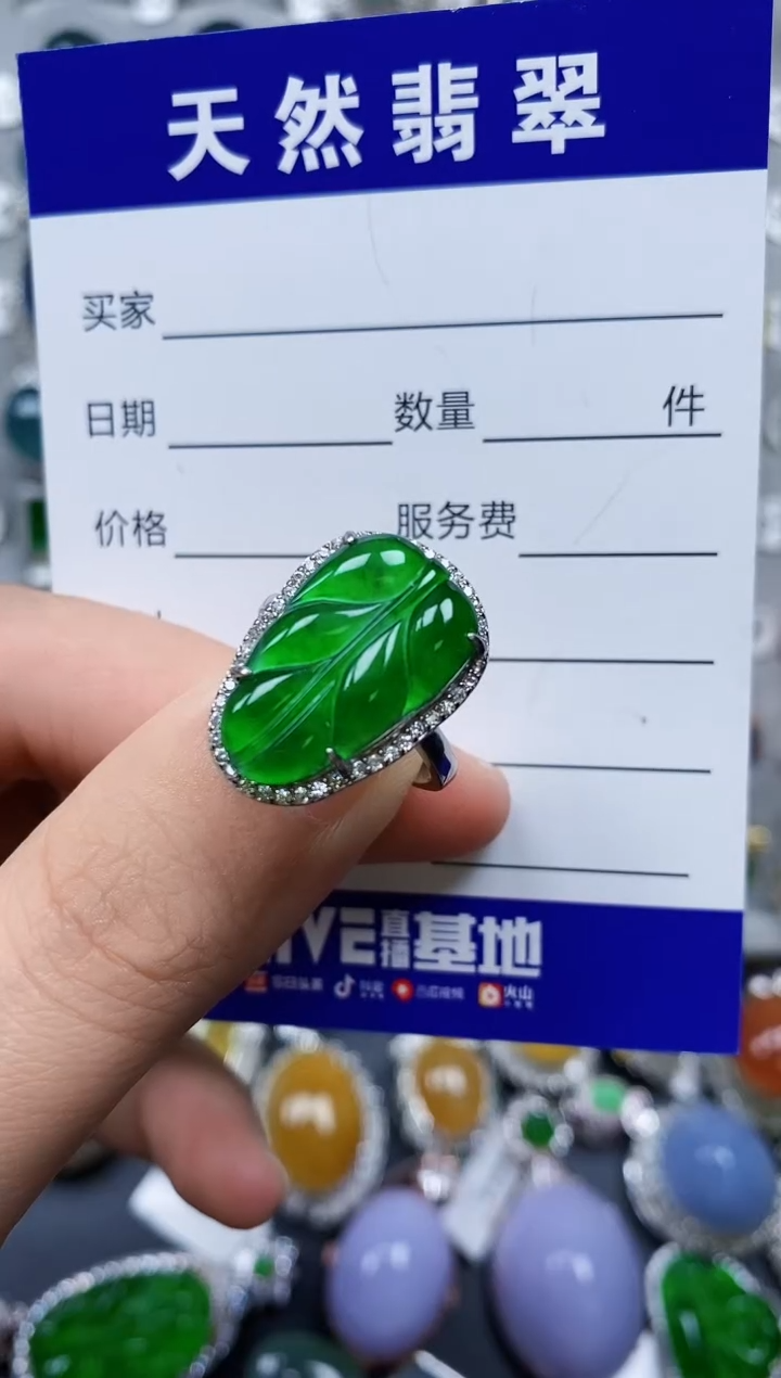 【闪购商品】翡翠戒指银S925镶嵌0433