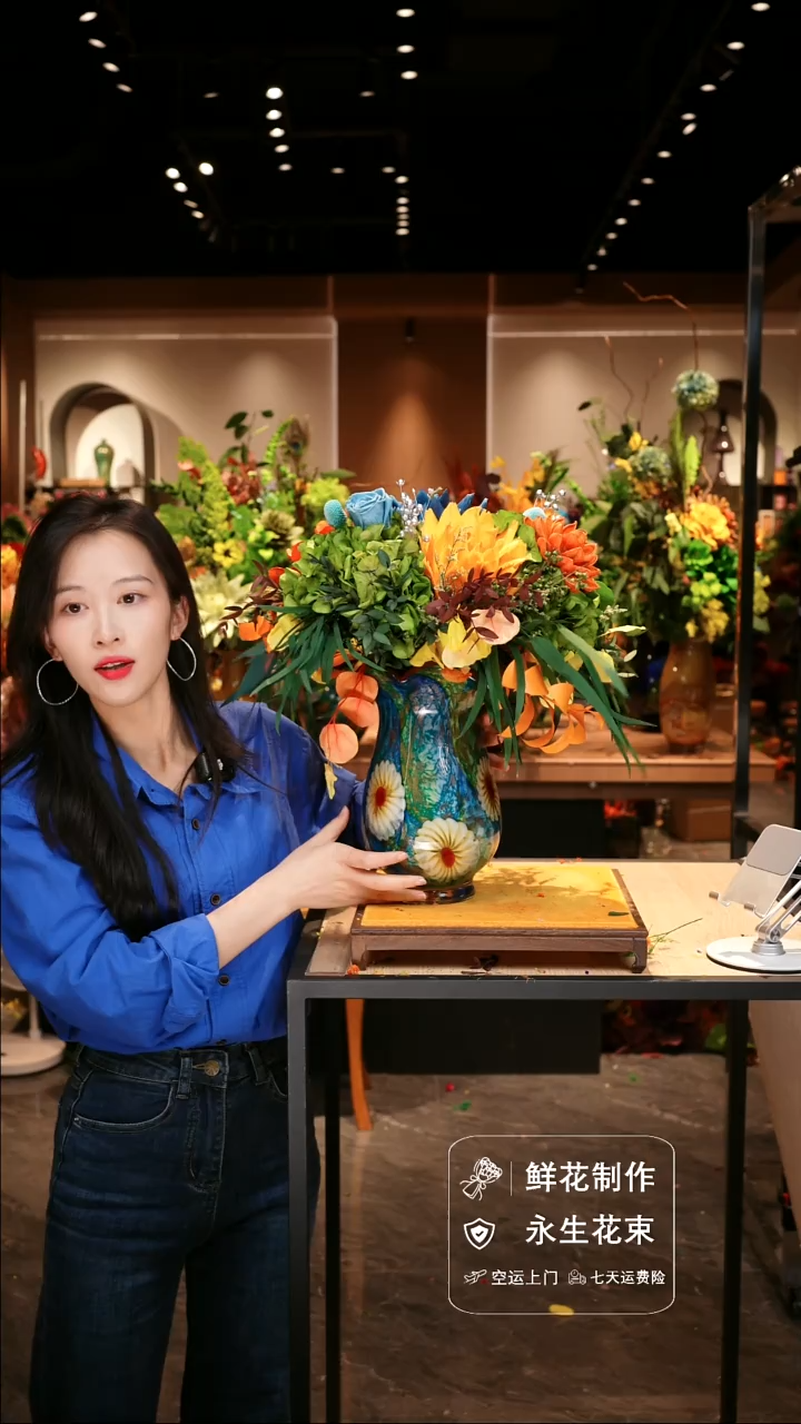 手工艺品琉璃手工花器花束空运包邮送货上门-以图片为准 