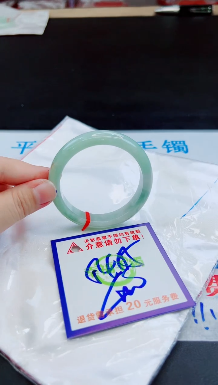 未镶嵌手镯翡翠天然缅甸翡翠A货！A货！A货！A货！A货！