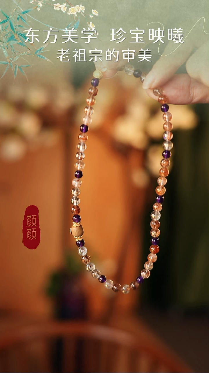 无925银发夹串珠