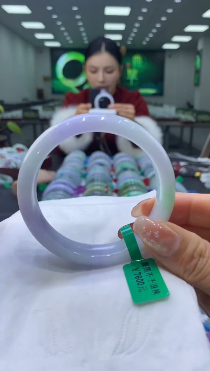 未镶嵌手镯翡翠00002612