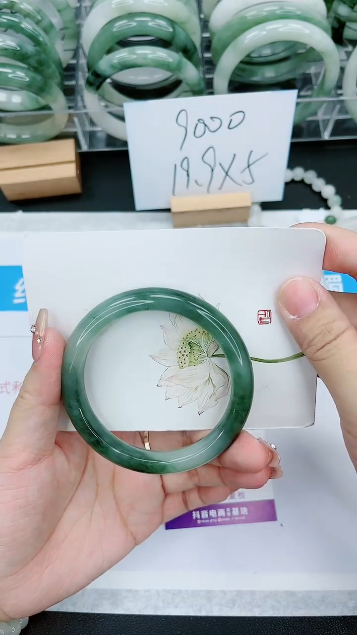 【闪购商品】石英质玉手镯未镶嵌330号/58-59圈