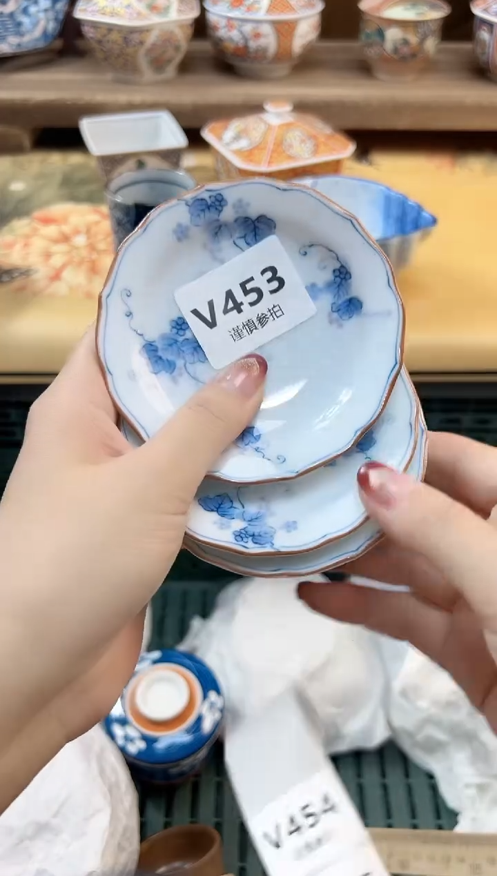 瓷片吴**谓   453 
