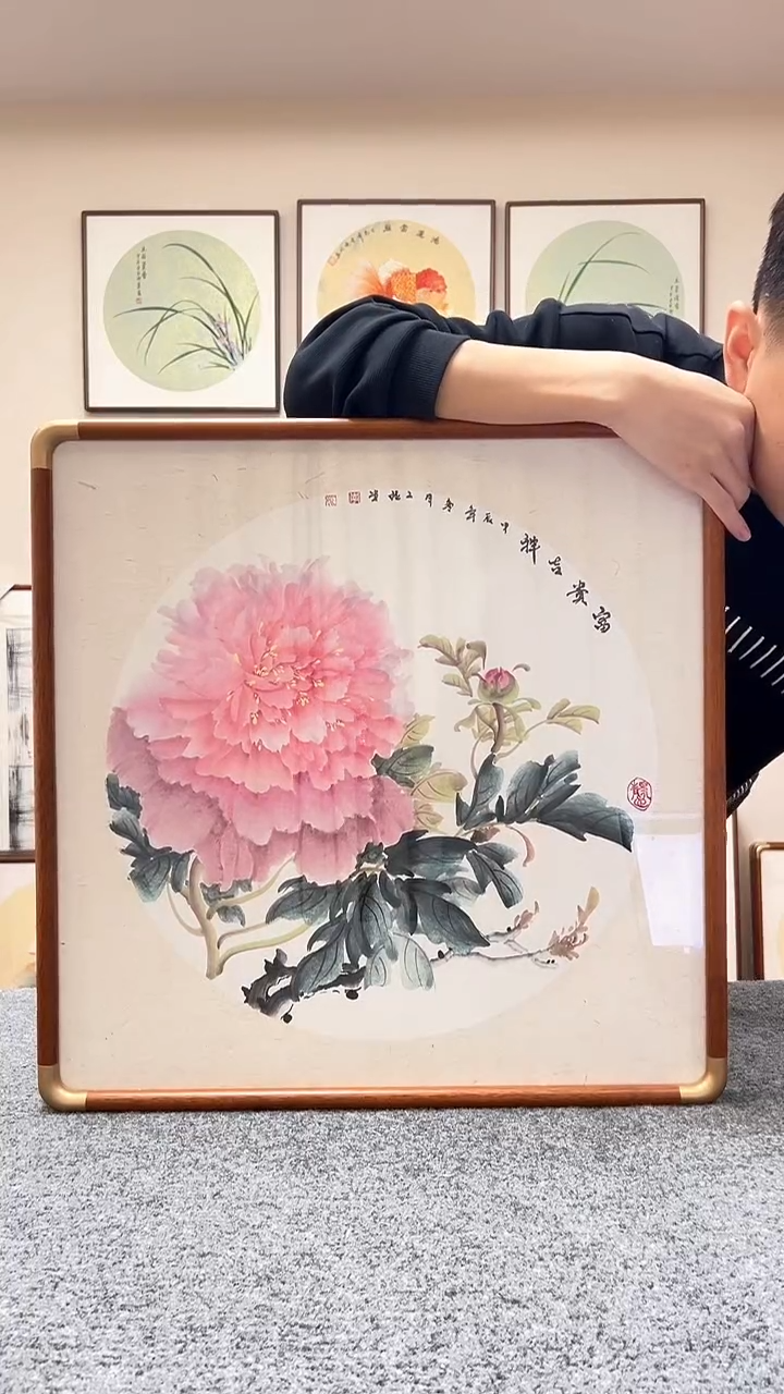 【闪购商品】书法三尺斗方牡丹52x52cm李应香