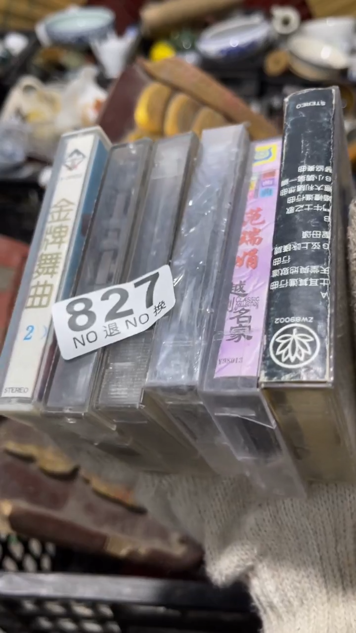 懂**惜 乐客茶具杂项827