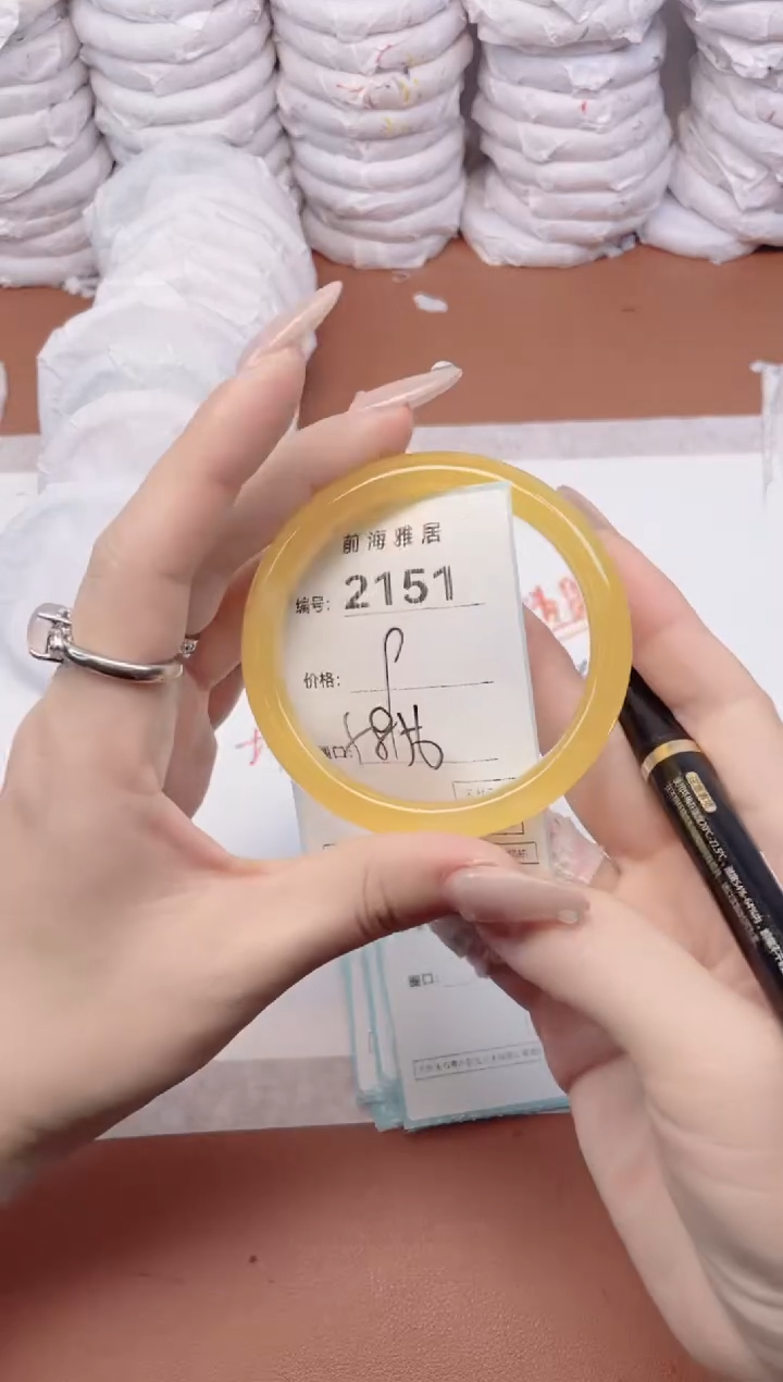 【闪购商品】玛瑙/玉髓手镯未镶嵌2151