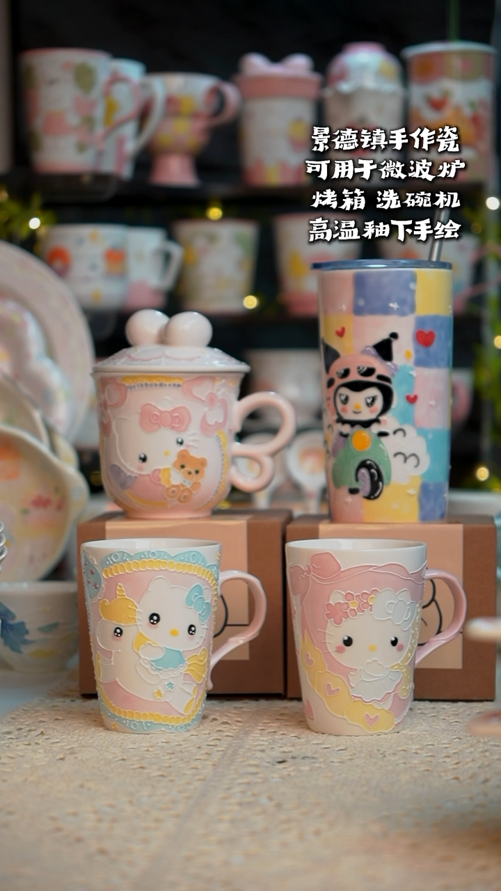 摆件陶鱼****啵存36