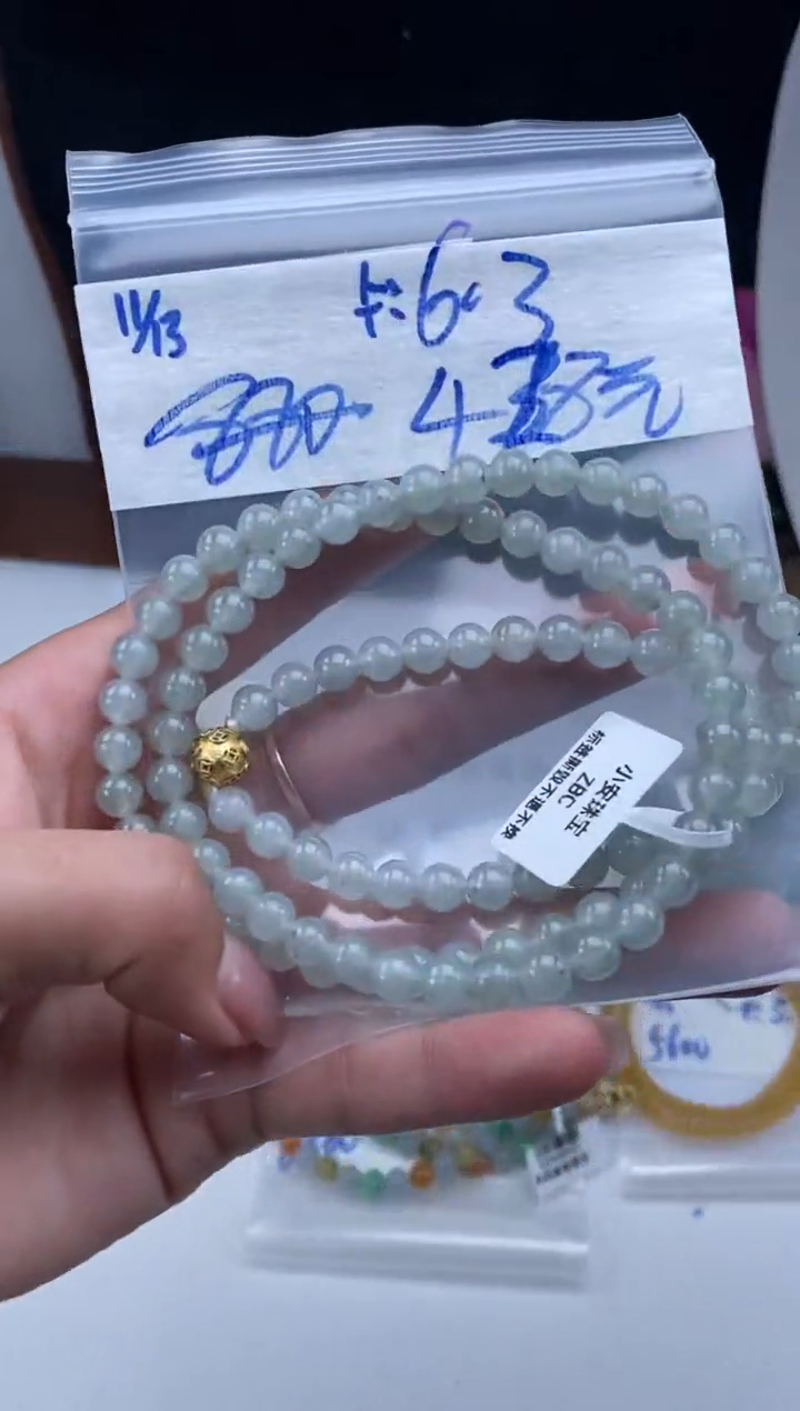 未镶嵌定制翡翠天然翡翠珠子