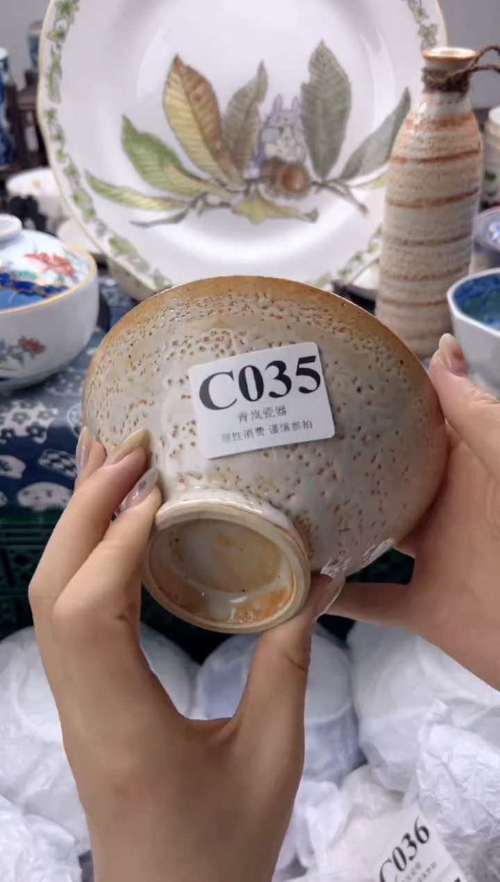 瓷片保**妈     C035