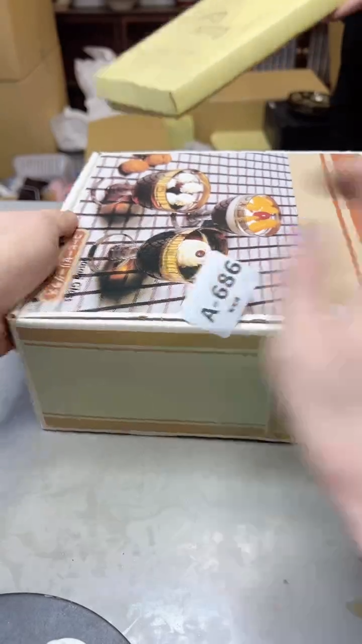 【闪购商品】瓷片686聚宝缘海淘精选