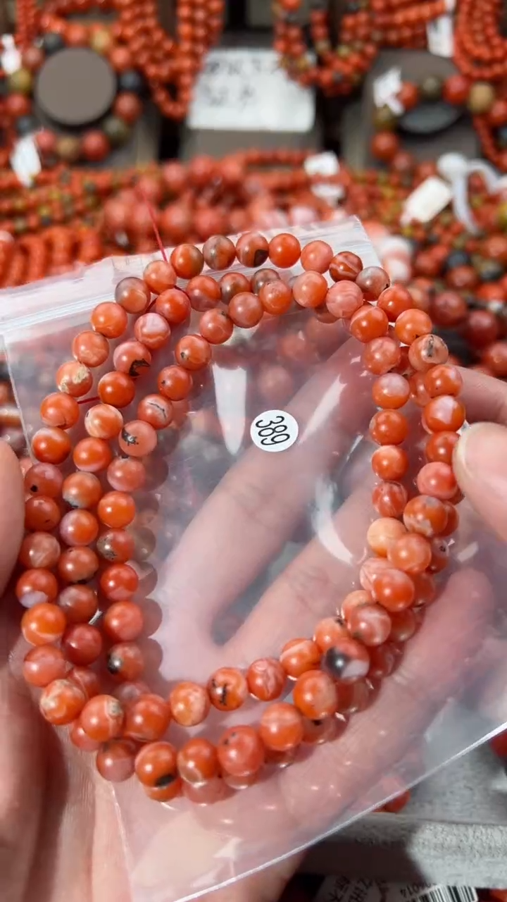 【闪购商品】南红玛瑙手串未镶嵌7
