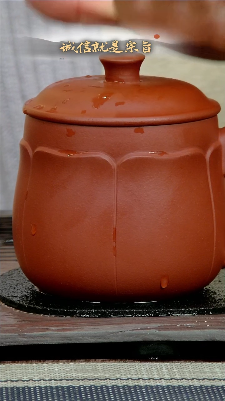 【闪购商品】紫砂茶杯35435045343054