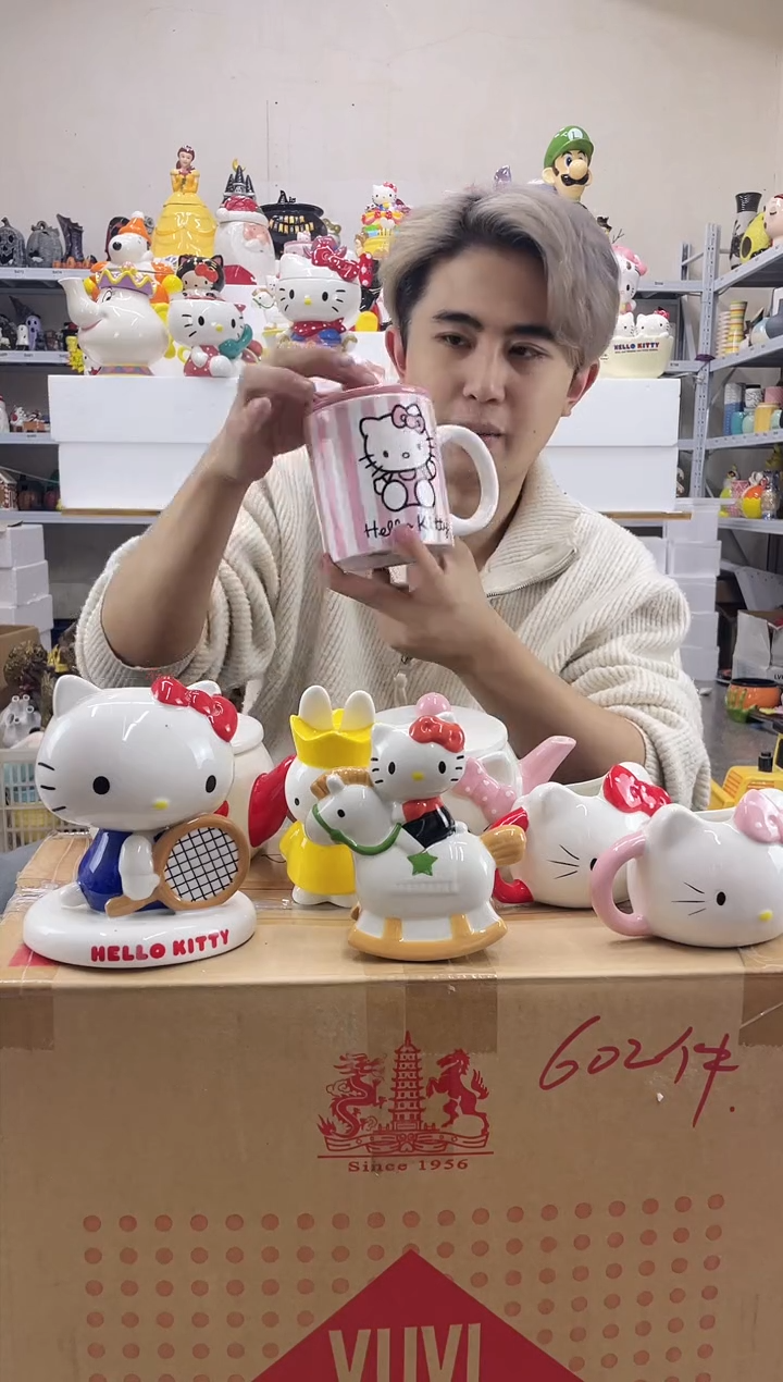 杯满28包邮微瑕陶瓷不退不换