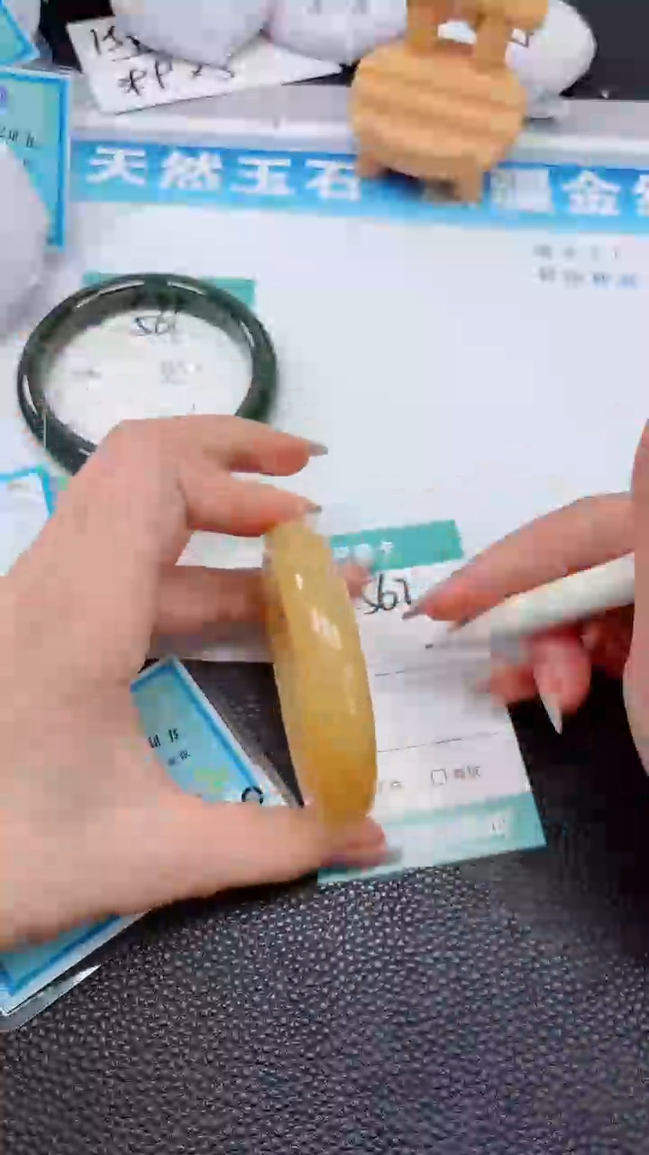 【闪购商品】石英质玉手镯未镶嵌562