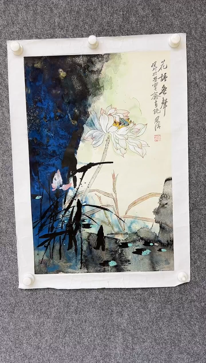 【闪购商品】国画范凤清-2.7平尺-国画