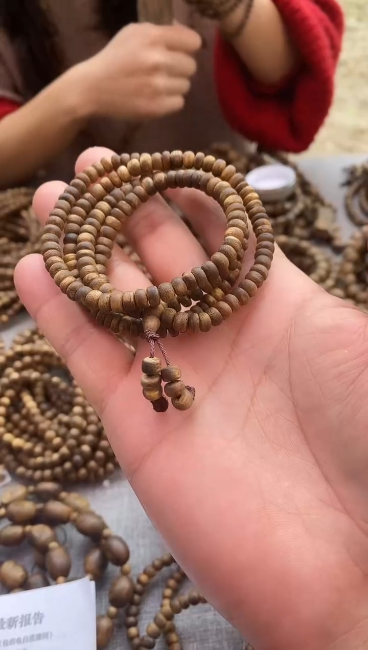 【闪购商品】沉香手串高端随型多圈算盘棋楠手串多样性发一