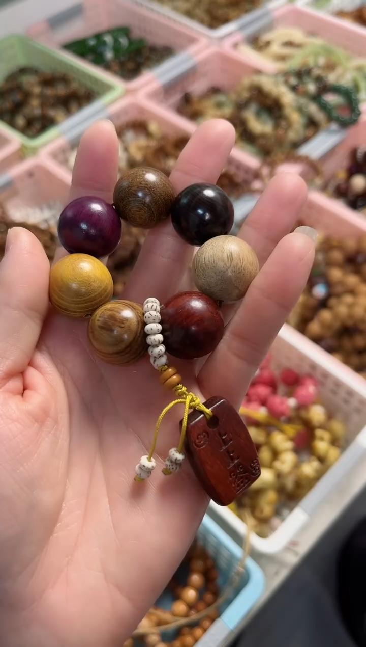 【闪购商品】非洲檀香无事牌木作手捻上上签