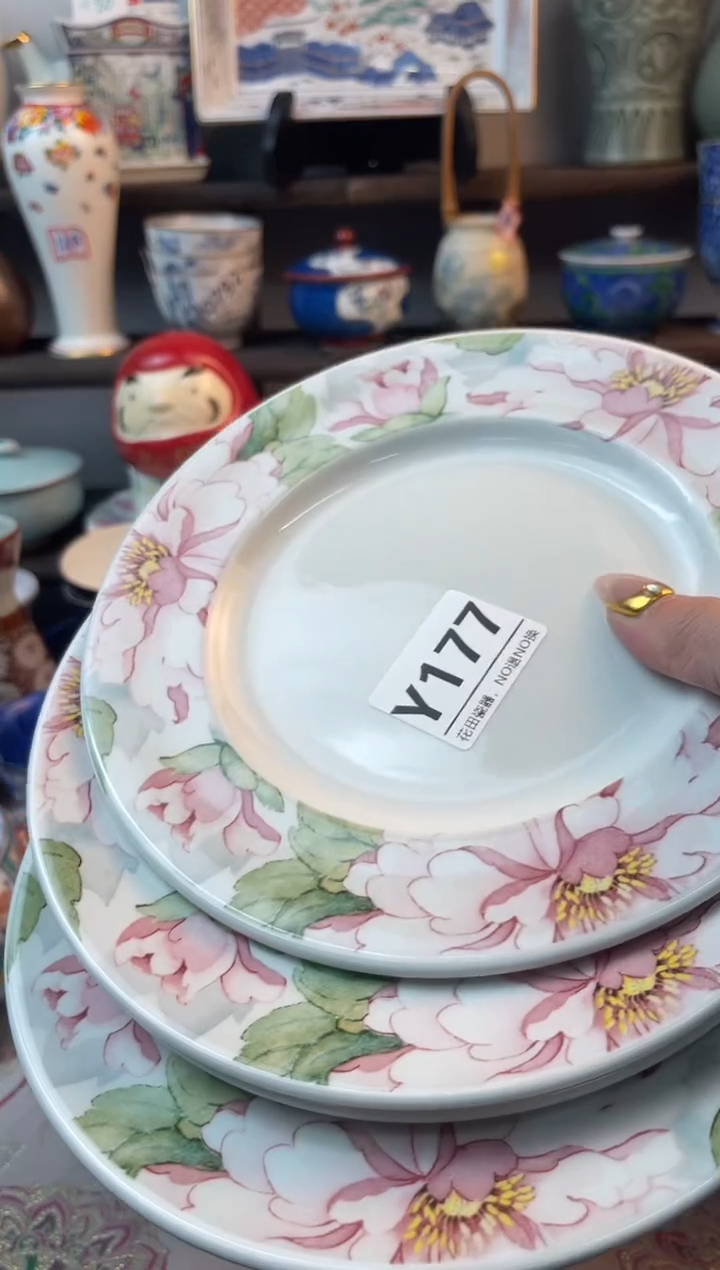 瓷片初**来Y177不退不换.感谢理解