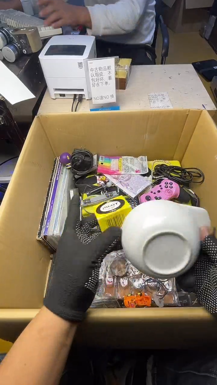 蜡**新二手商品不退不换茶杯