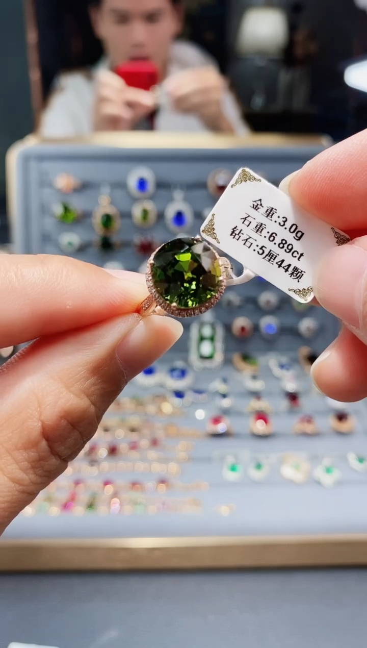 【闪购商品】碧玺戒指18K金镶嵌6.89.