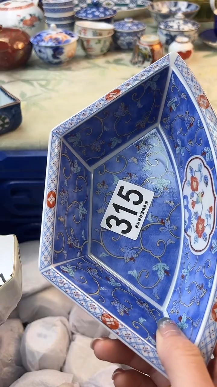 瓷片A****?315.........