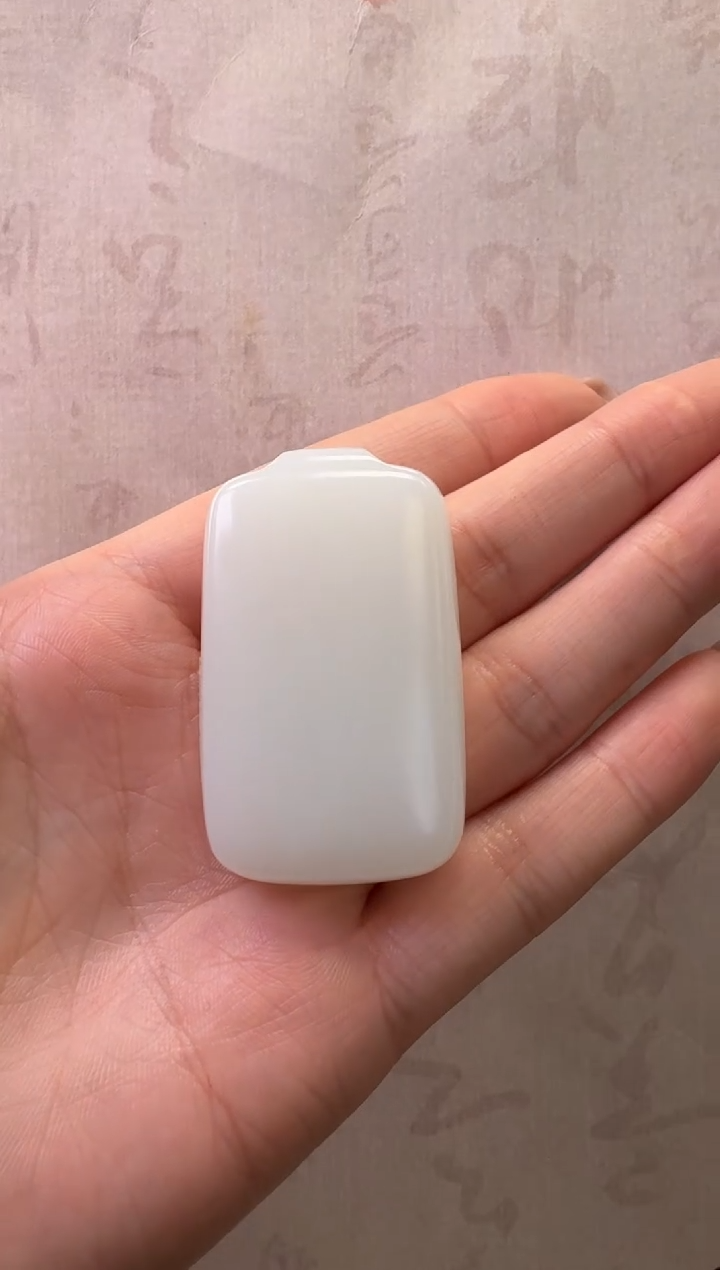 【闪购商品】和田玉吊坠未镶嵌无事牌