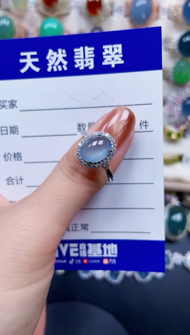 银S925镶嵌戒指翡翠34