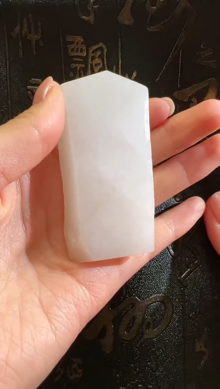 【闪购商品】和田玉把件未镶嵌和田玉
