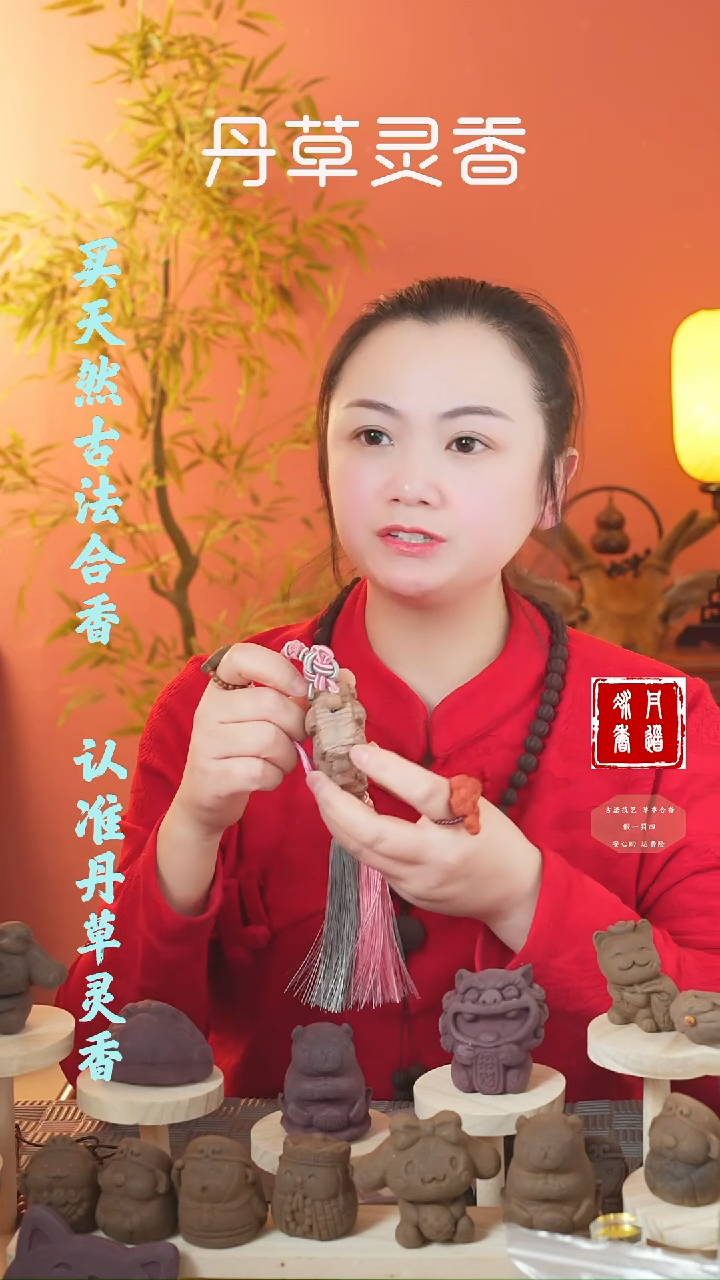 【闪购商品】（龙涎大饕餮一个瑕疵角坏款）