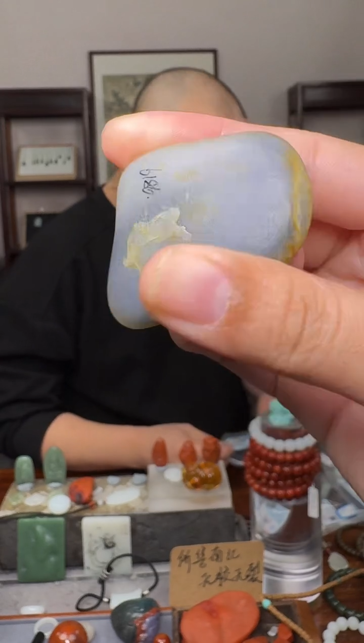 【闪购商品】和田玉挂件未镶嵌6186 有裂