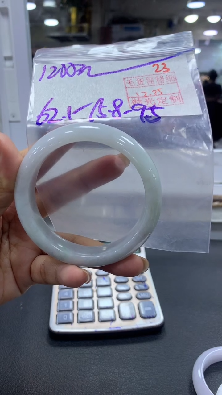 未镶嵌定制翡翠毛货需精细抛光+拍一发一+23