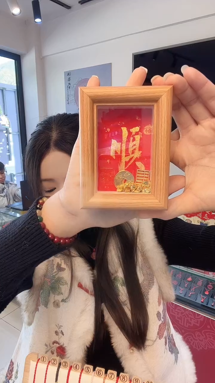 木单面款书法小相框